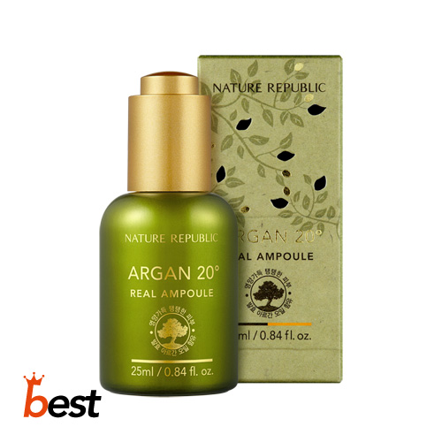 아르간 20˚ 리얼 앰플